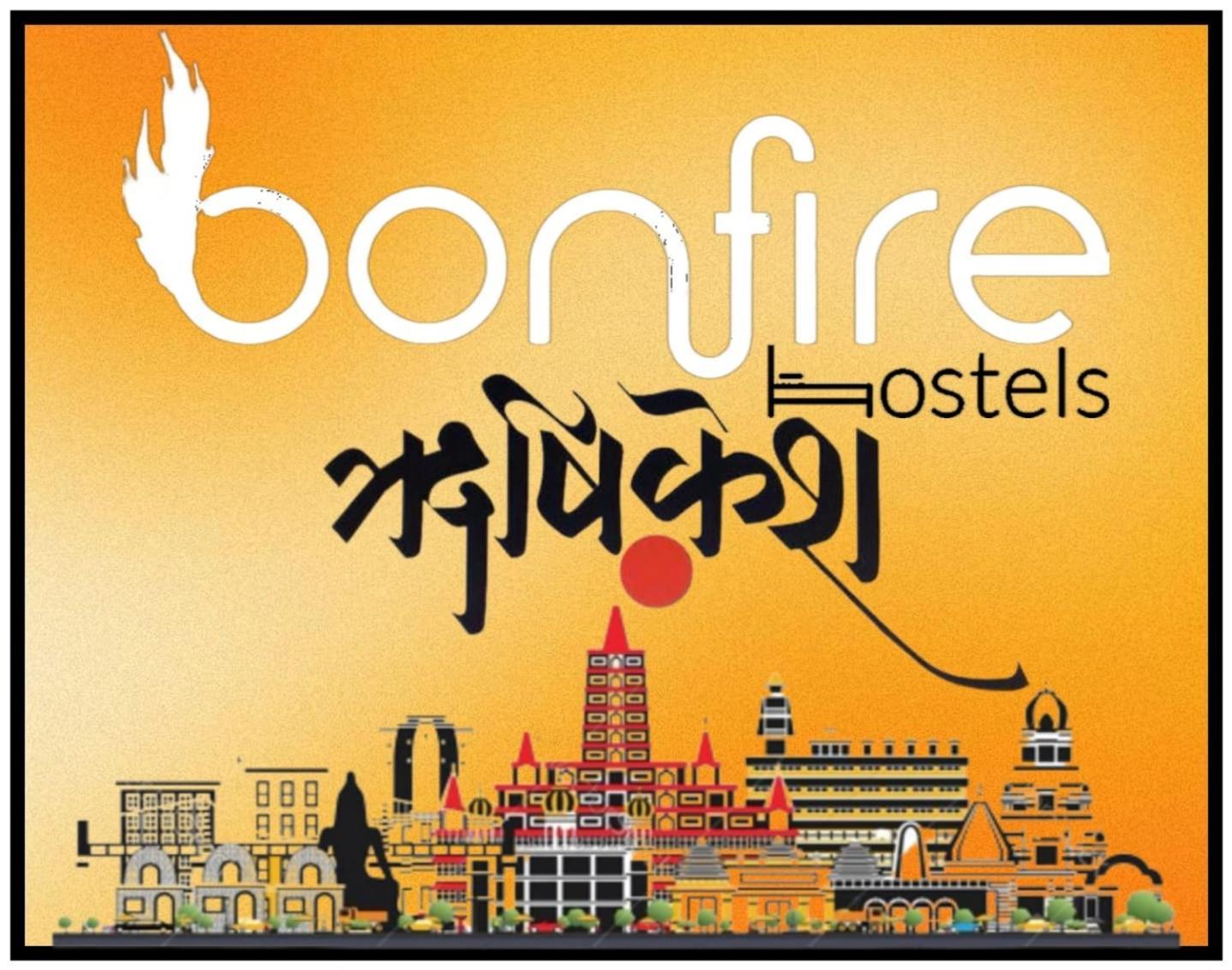 Bonfire Hostels Rishīkesh المظهر الخارجي الصورة